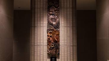 アートワーク「薩摩焼オブジェ」 / 11