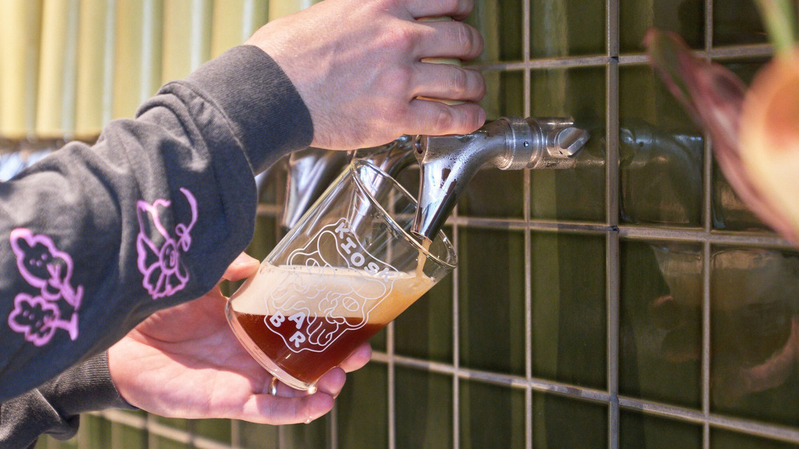 Mikkeller Kiosk Bar