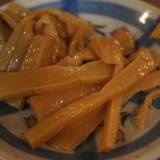 天壇（テンダン）