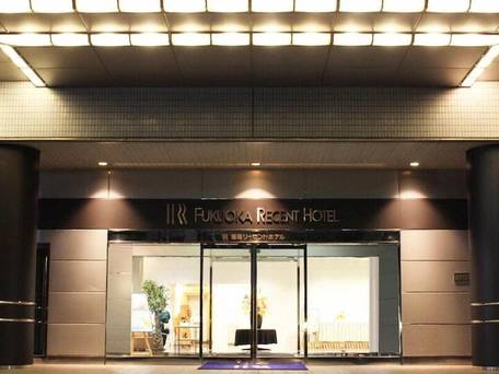 福岡リーセントホテル / 4