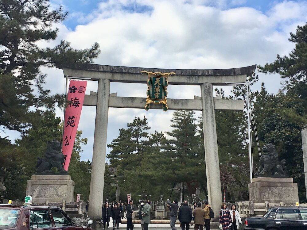 施設からの眺望