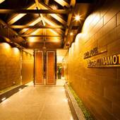 スーパーホテルLohas熊本天然温泉（熊本県 ビジネスホテル） / 2