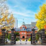 新旧の美しい建築がたっぷり。札幌旅行で行きたいおすすめ名建築7選【北海道】