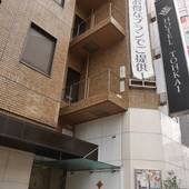 HOTEL TOHKAI（ホテル東海）（神奈川県 ビジネスホテル） / 4