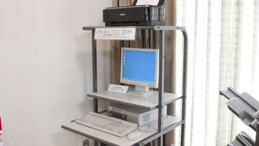 ビジネスセンター / 11