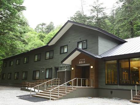 スパビレッジカマヤ別館 湯恵山荘 / 1