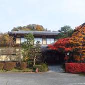 飛騨高山温泉の宿 民宿 岩田館（岐阜県 民宿） / 5