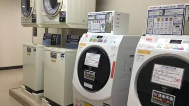 ランドリー ルーム / 11