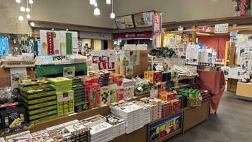 ギフト ショップ / 25