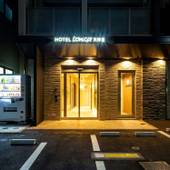 ホテルリファレンス天神3（福岡県 ビジネスホテル） / 4