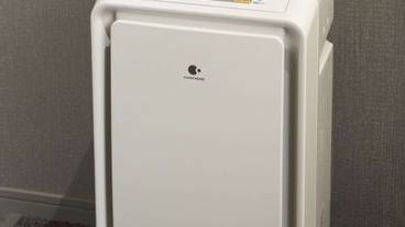 客室の設備とサービス / 40