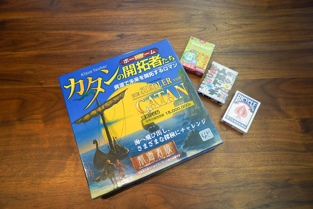 リビング エリア