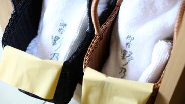 タオルセット / 4