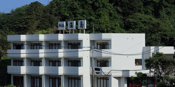 旅館 浦島(福島県 旅館) / 1