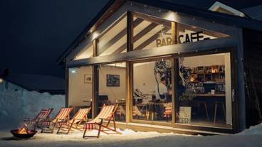 バー (施設内) / 14