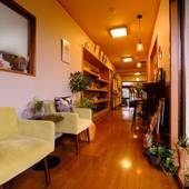 ゆふいん 笑ねこの宿（大分県 旅館） / 3