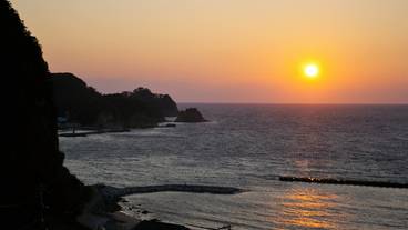 西伊豆クリスタルビューホテル（ニシイズクリスタルビューホテル） / 1