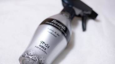 客室の設備とサービス / 19