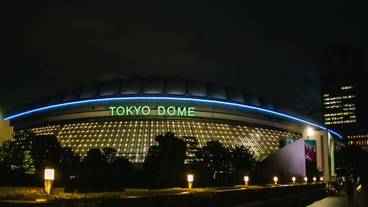 観光スポット / 5