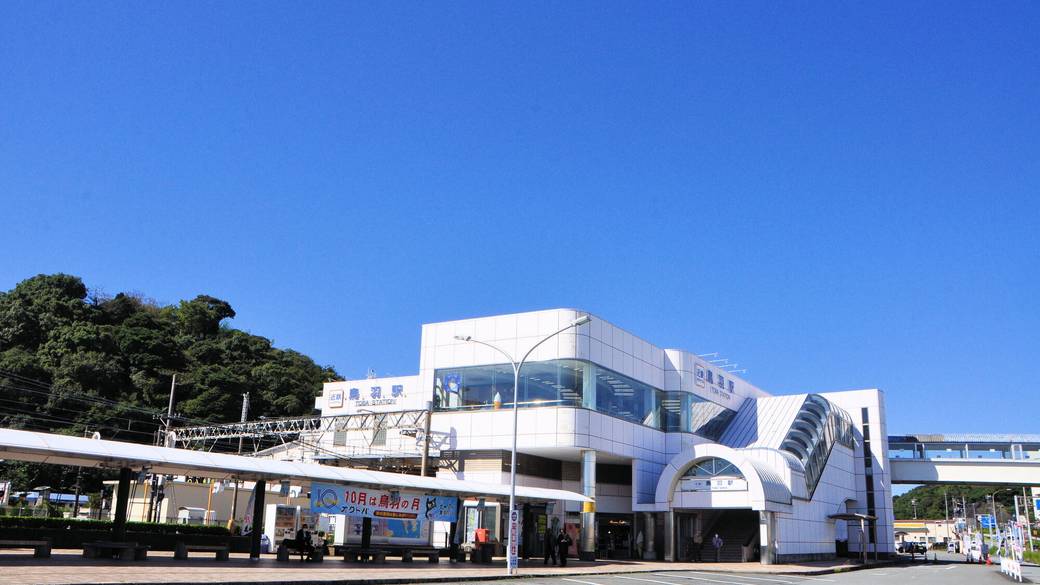 近鉄鳥羽駅 送迎は要連絡 / 5