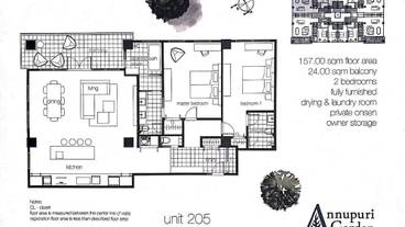 フロアマップ / 5