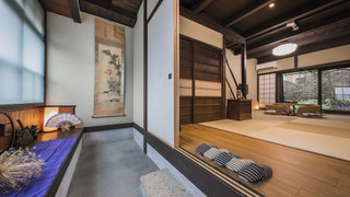 Shiki Homes KYOKA 鏡花