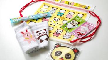 キッズアメニティ一例 / 10