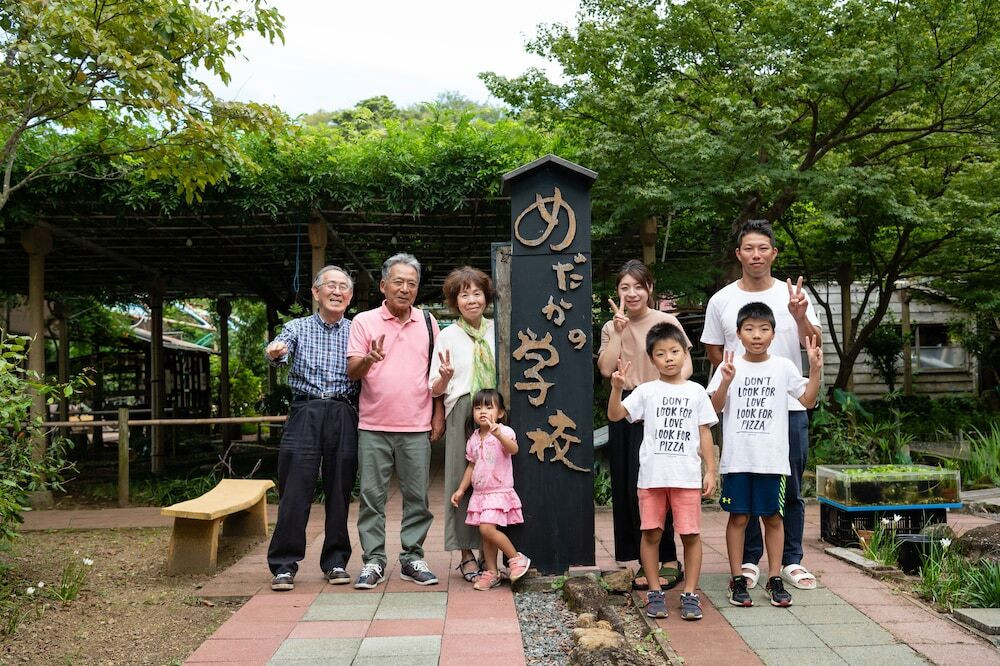 子供向けアクティビティ