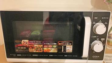 施設内の設備 / 5