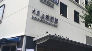 シティ ビュー / 6