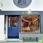 Stay SAKURA Kyoto 二条城西I（京都府 アパートメント） / 2