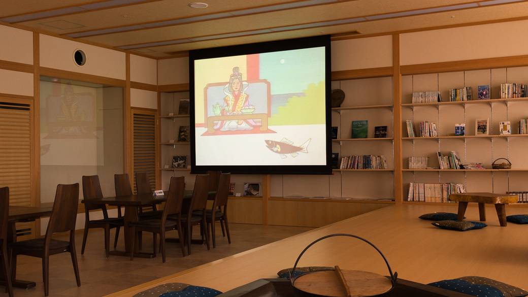 アニメーション上映 / 1