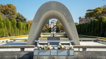 観光スポット / 9