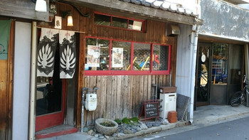 「金魚カフェ」 外観 86182179 外観です♪