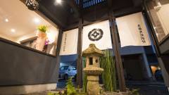 中村屋 京都円町別邸