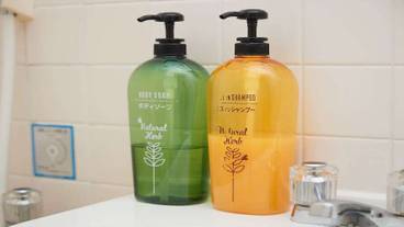 客室の設備とサービス / 28