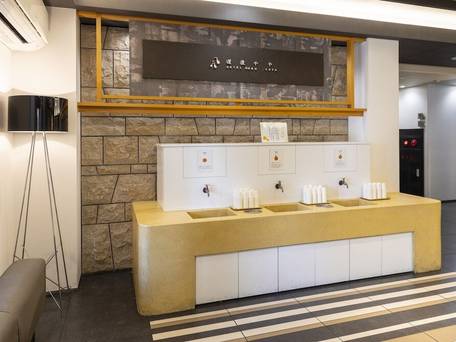 ホテル道後やや / 3