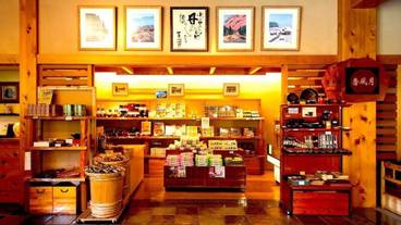 ギフト ショップ / 7