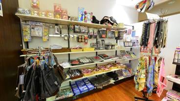 ギフト ショップ / 18