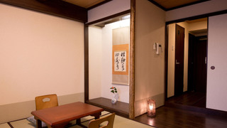 スーペリア ツインルーム 禁煙 (Japanese)