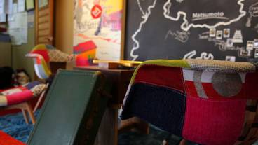 内装の詳細 / 11