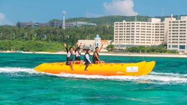 バナナボート / 1