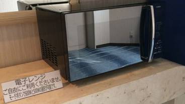 施設内の設備 / 1