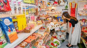 子供向けアクティビティ / 9