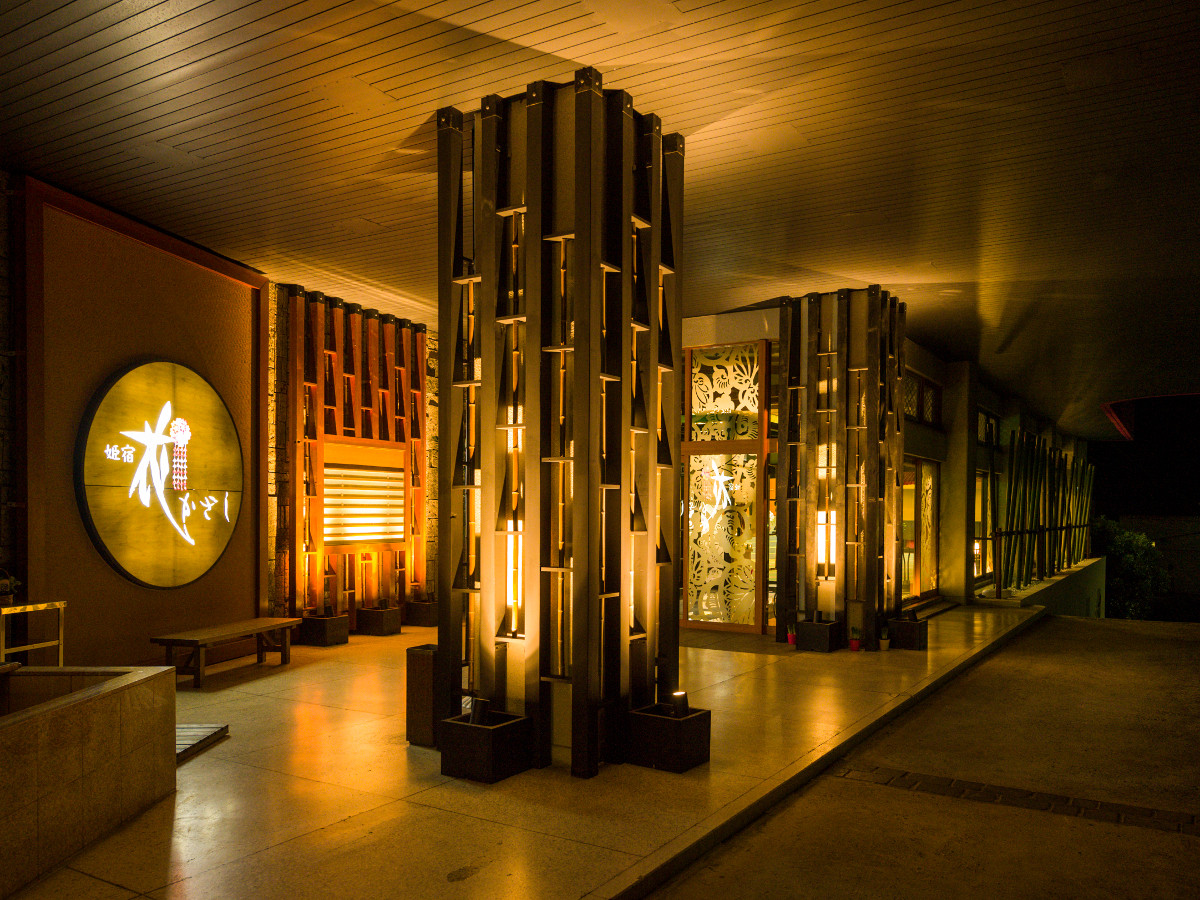 2.姫宿花かざし（愛知）4083304