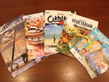 さくらや（沖縄県） / 2