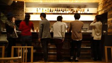 バー (施設内) / 4