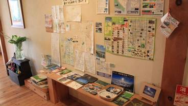 内装の詳細 / 13