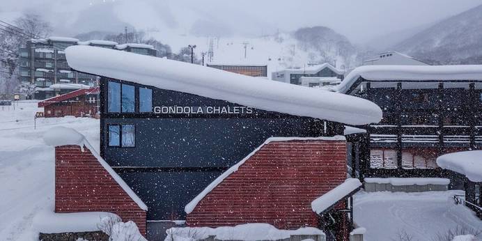 H2 Life Resorts ゴンドラシャレー(北海道 別荘・ヴィラ・コンドミニアム) / 1