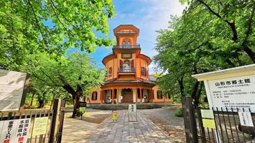 ハイキング / 14